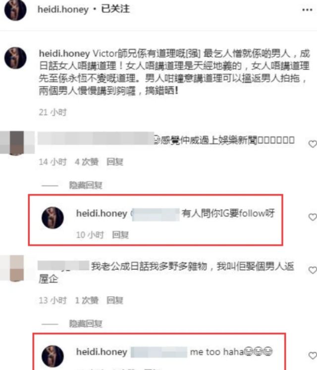 澳洲小赌王洗米华被捕,目前仍在逃,当天还跟妻子大谈夫妻之道休闲区蓝鸢梦想 - Www.slyday.coM 澳洲小赌王洗米华被捕,目前仍在逃,当天还跟妻子大谈夫妻之道休闲区蓝鸢梦想 - Www.slyday.coM