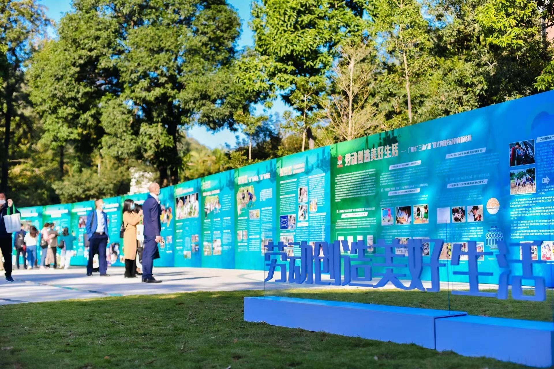 雅安职校400元随叫随到是什么