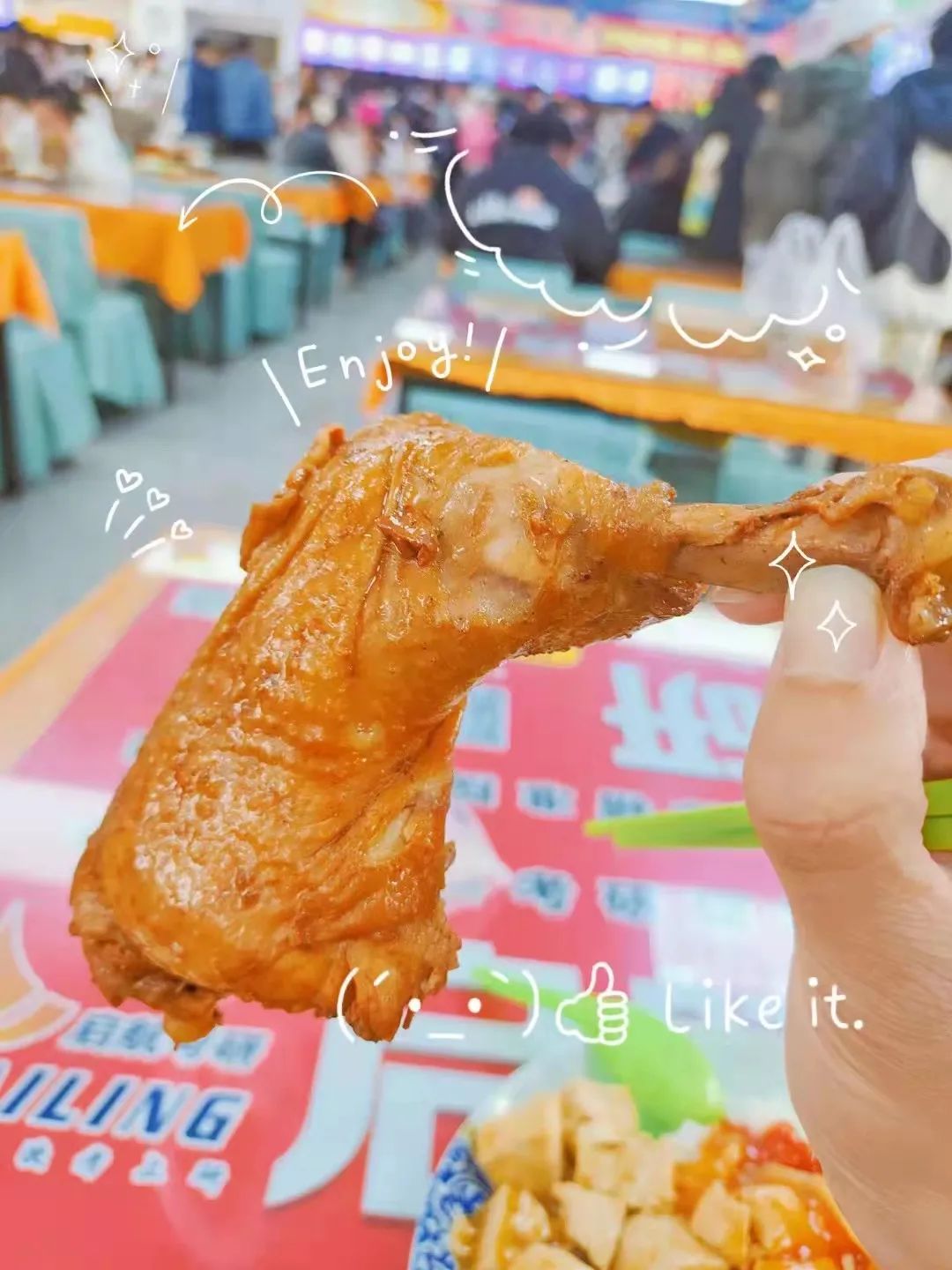 加鸡腿!大连这所高校,封校后“有求必应”休闲区蓝鸢梦想 - Www.slyday.coM 加鸡腿!大连这所高校,封校后“有求必应”休闲区蓝鸢梦想 - Www.slyday.coM