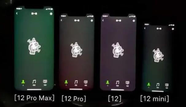 iPhone 13 屏幕又绿了!我人傻了休闲区蓝鸢梦想 - Www.slyday.coM iPhone 13 屏幕又绿了!我人傻了休闲区蓝鸢梦想 - Www.slyday.coM