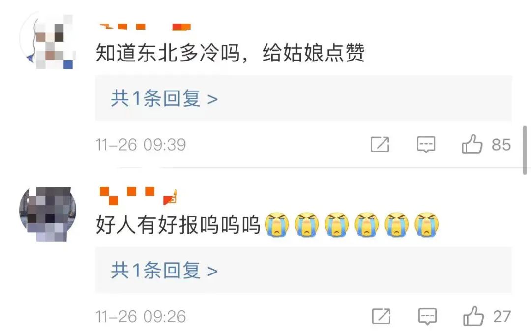 老人坠楼倒挂窗台,“95后”女孩搂住她半个多小时没松手...休闲区蓝鸢梦想 - Www.slyday.coM 老人坠楼倒挂窗台,“95后”女孩搂住她半个多小时没松手...休闲区蓝鸢梦想 - Www.slyday.coM