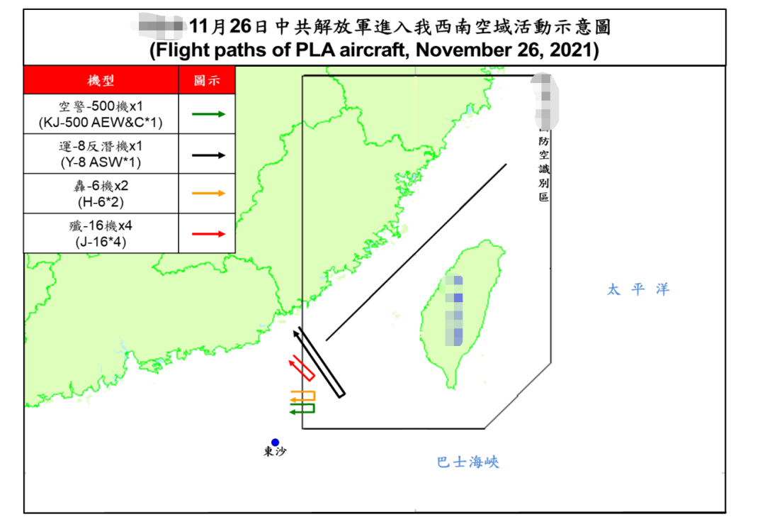 图为台防务部门发布的当天解放军军机警巡台海的飞行路线。