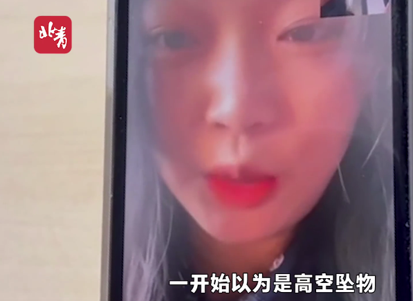 老人坠楼倒挂窗台,“95后”女孩搂住她半个多小时没松手...休闲区蓝鸢梦想 - Www.slyday.coM 老人坠楼倒挂窗台,“95后”女孩搂住她半个多小时没松手...休闲区蓝鸢梦想 - Www.slyday.coM