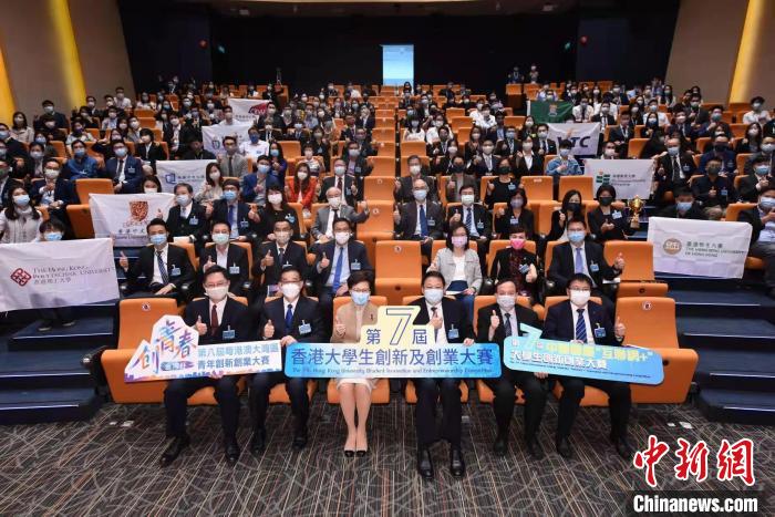 为什么台北和香港单独参赛 03ae-7b0b812ea93b0846fadd98e1a0237312.jpg