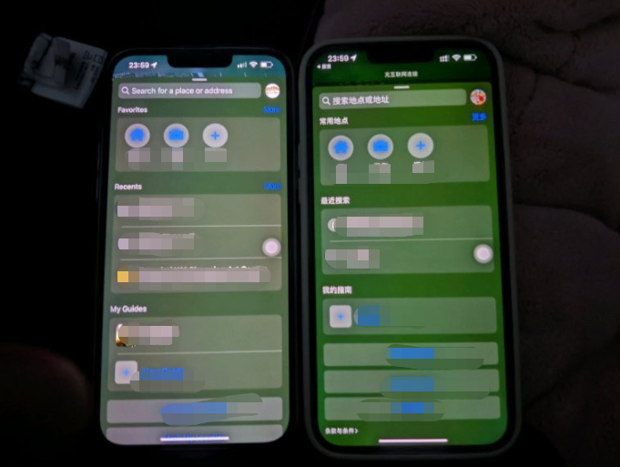 iPhone 13 屏幕又绿了!我人傻了休闲区蓝鸢梦想 - Www.slyday.coM iPhone 13 屏幕又绿了!我人傻了休闲区蓝鸢梦想 - Www.slyday.coM
