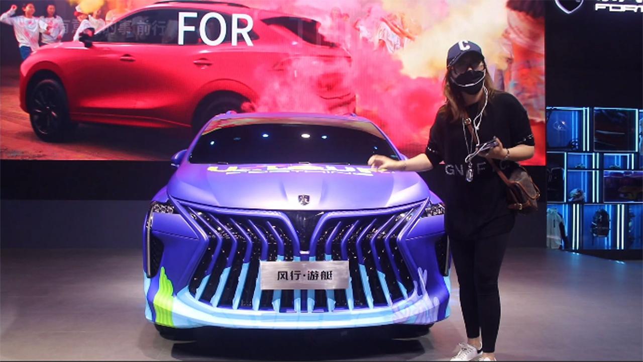 广州车展I7座MPV 小狮子可替奥德赛？超炫外形