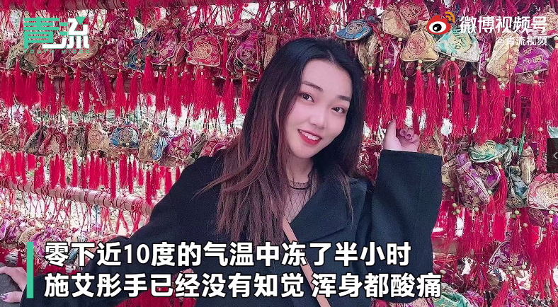 老人坠楼倒挂窗台,“95后”女孩搂住她半个多小时没松手...休闲区蓝鸢梦想 - Www.slyday.coM 老人坠楼倒挂窗台,“95后”女孩搂住她半个多小时没松手...休闲区蓝鸢梦想 - Www.slyday.coM