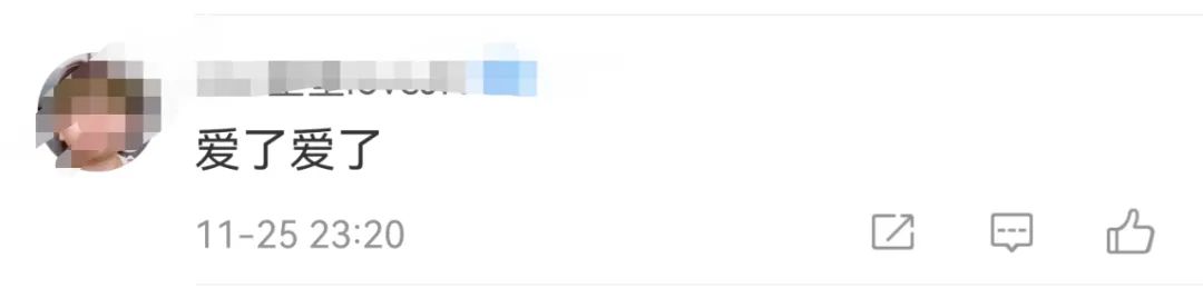 加鸡腿!大连这所高校,封校后“有求必应”休闲区蓝鸢梦想 - Www.slyday.coM 加鸡腿!大连这所高校,封校后“有求必应”休闲区蓝鸢梦想 - Www.slyday.coM