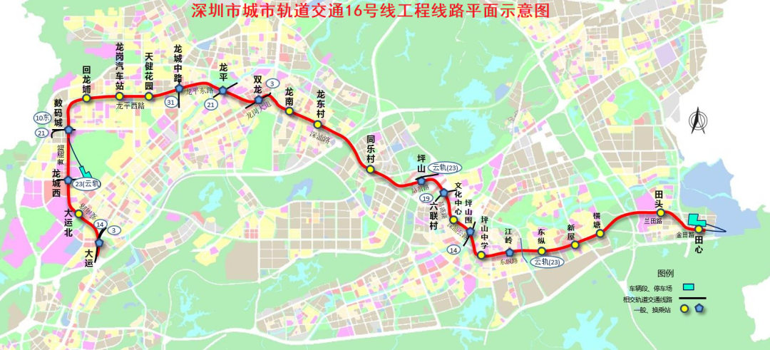 深圳地铁16号线全线贯通全长294km预计2023年通车