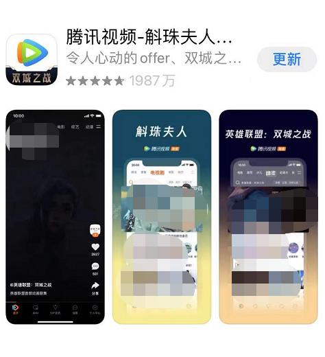 免费听歌的音乐app qq音乐 398c-3e738a7fc7bba268e829d45c15ca3d8d.jpg