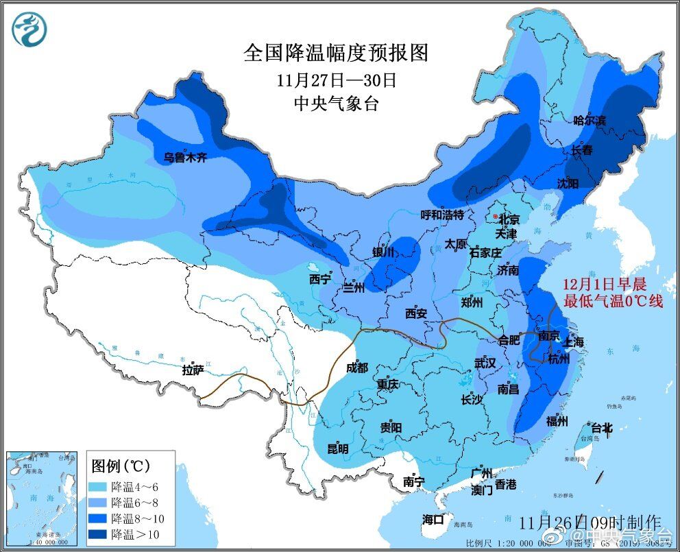 预警发出！寒潮将袭南方局部，大范围降温开始！分析：广东等除外