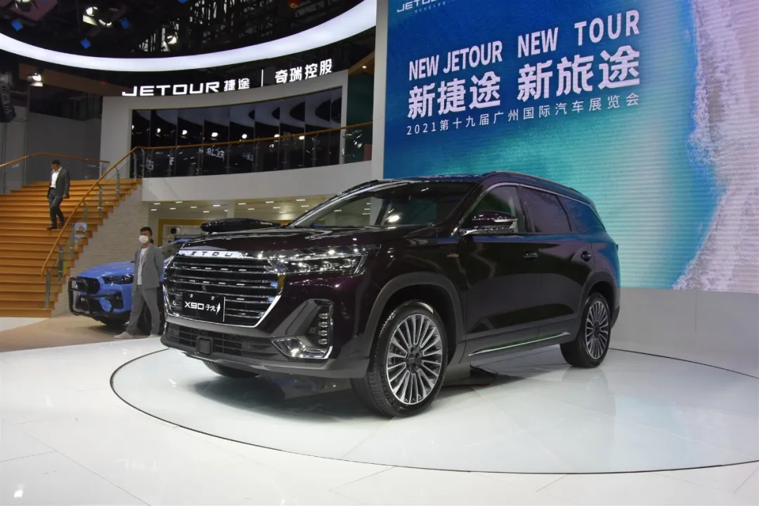 2021改款捷途x90PRO,2021改款捷途x90PRO 2021广州车展捷途x90子龙亮相