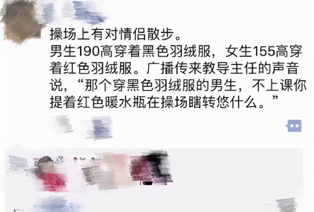 搞笑图片：当妈妈来网吧抓人，这小学生的做法绝了！