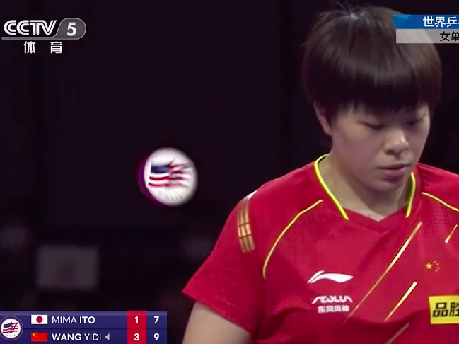 4-0，4-1！再见伊藤美诚，<a href=