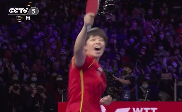 4-0，4-1！再见伊藤美诚，<a href=