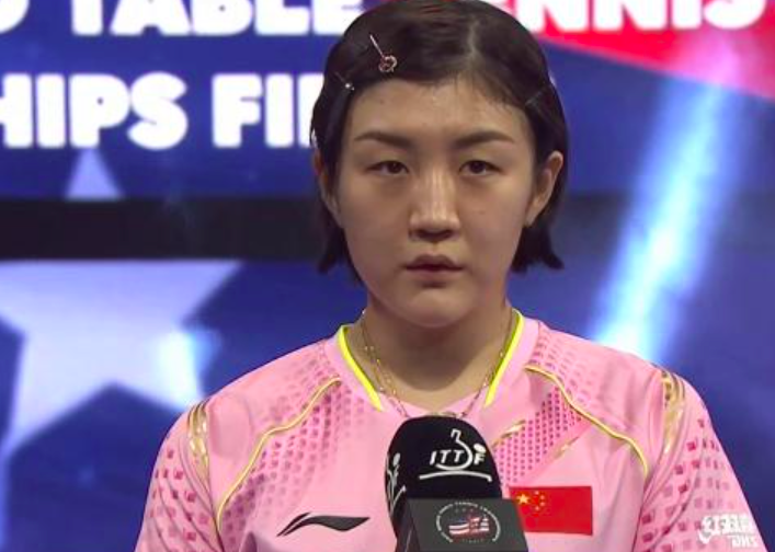4-0，4-1！再见伊藤美诚，<a href=