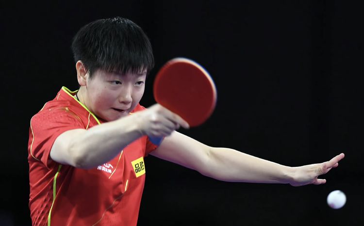 国乒提前包揽女单4强！孙颖莎4-0横扫<a href=