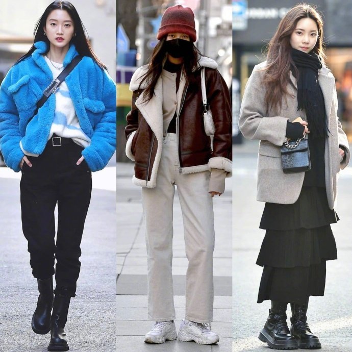 首尔街拍 <a href=