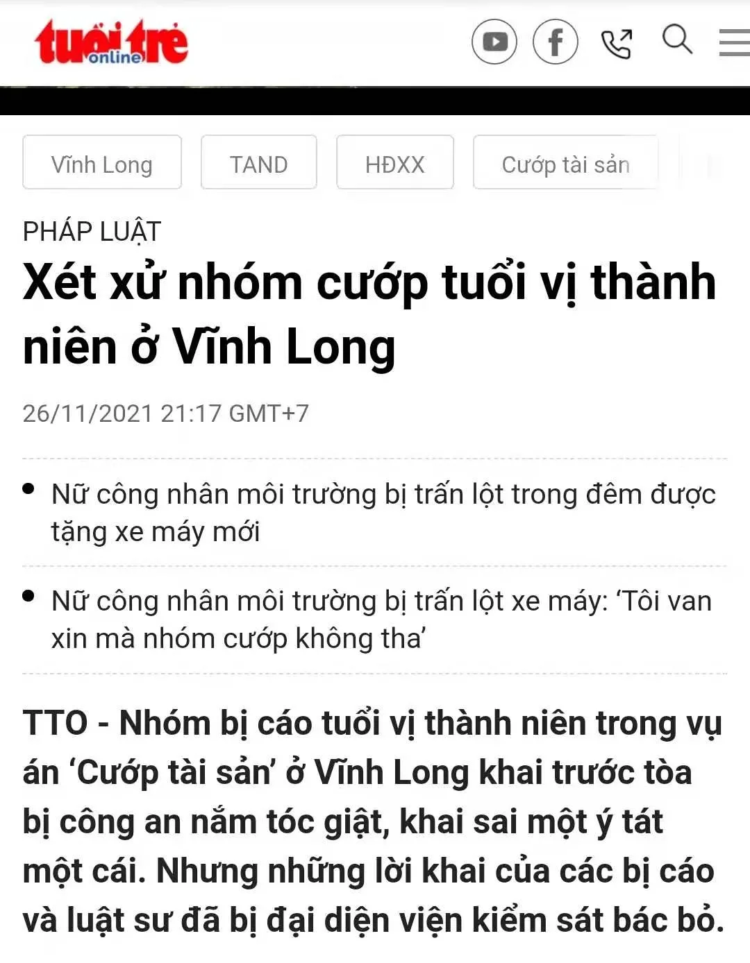 越南检察院声称：严刑逼供 是一种必要的 调查手段！