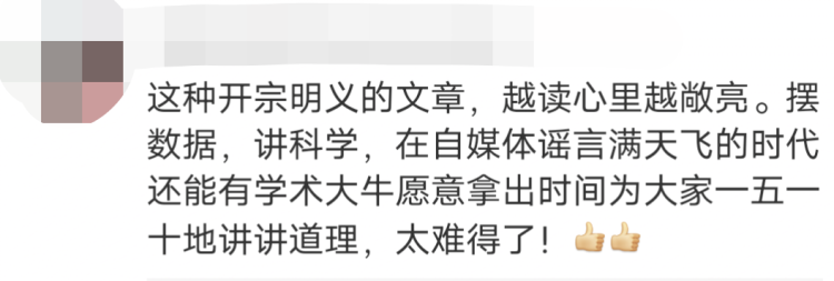 内蒙古新增19例本土确诊休闲区蓝鸢梦想 - Www.slyday.coM 内蒙古新增19例本土确诊休闲区蓝鸢梦想 - Www.slyday.coM