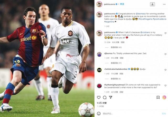 金球奖官宣1天倒计时,梅西获奖存悬念,头号黑粉却提前公布结果休闲区蓝鸢梦想 - Www.slyday.coM 金球奖官宣1天倒计时,梅西获奖存悬念,头号黑粉却提前公布结果休闲区蓝鸢梦想 - Www.slyday.coM