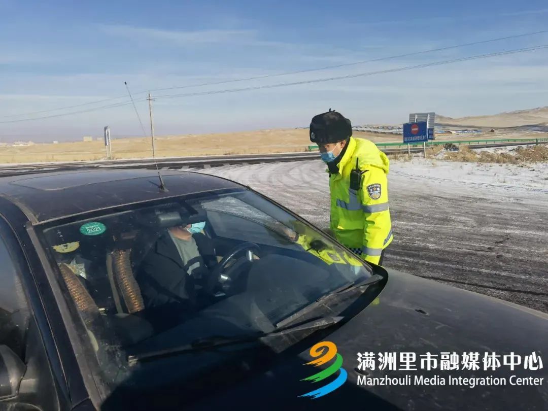 升为高风险!内蒙古本土新增19+1,人员车辆严禁离市!休闲区蓝鸢梦想 - Www.slyday.coM 升为高风险!内蒙古本土新增19+1,人员车辆严禁离市!休闲区蓝鸢梦想 - Www.slyday.coM