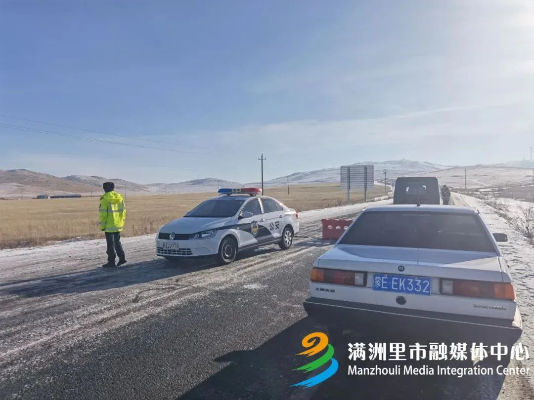 升为高风险!内蒙古本土新增19+1,人员车辆严禁离市!休闲区蓝鸢梦想 - Www.slyday.coM 升为高风险!内蒙古本土新增19+1,人员车辆严禁离市!休闲区蓝鸢梦想 - Www.slyday.coM