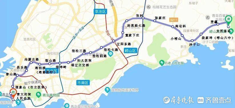 青岛地铁4号线工程累计完成超90一站一区间首个通过验收