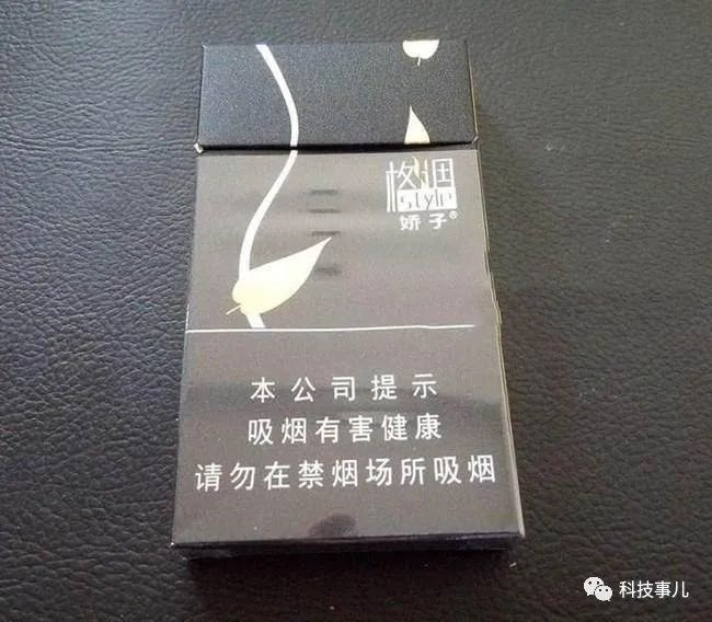 好抽的5款高档细烟|娇子|双喜|喉咙_新浪新闻