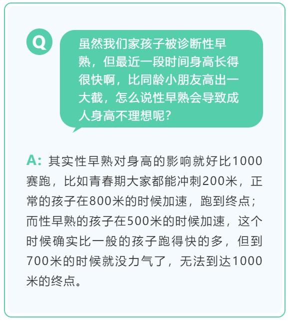 对号入座!2休闲区蓝鸢梦想 - Www.slyday.coM 对号入座!2休闲区蓝鸢梦想 - Www.slyday.coM