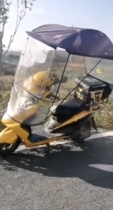 八旬老奶奶落水 外卖小哥救人牺牲!女儿才6岁...休闲区蓝鸢梦想 - Www.slyday.coM 八旬老奶奶落水 外卖小哥救人牺牲!女儿才6岁...休闲区蓝鸢梦想 - Www.slyday.coM