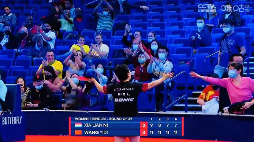 58岁“上海奶奶”的不老传奇!倪夏莲闯入女双四强,上一次登上世乒赛领奖台还是20岁休闲区蓝鸢梦想 - Www.slyday.coM 58岁“上海奶奶”的不老传奇!倪夏莲闯入女双四强,上一次登上世乒赛领奖台还是20岁休闲区蓝鸢梦想 - Www.slyday.coM