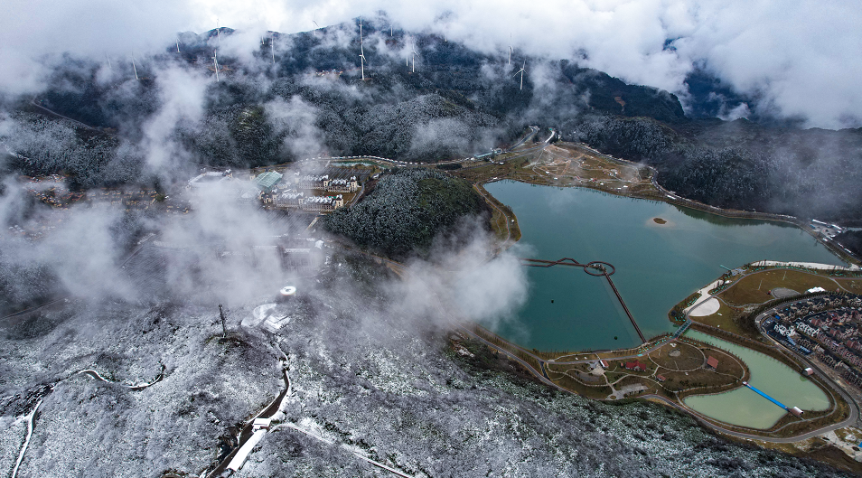 冬季的南天湖披上白色外衣 丰都县委宣传部供图