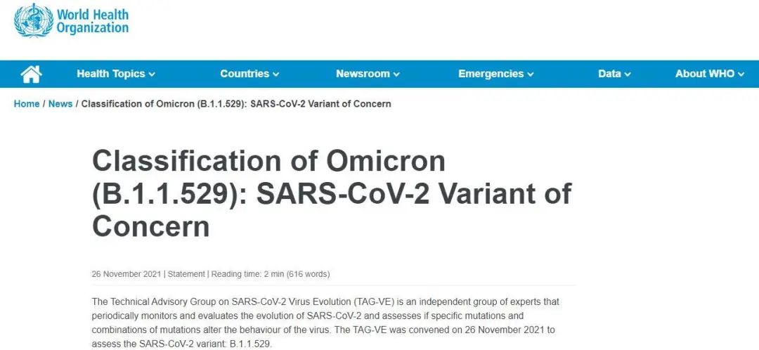 警惕!新型变异毒株已在三大洲被发现,该变异株导致再次感染病毒的风险增加休闲区蓝鸢梦想 - Www.slyday.coM 警惕!新型变异毒株已在三大洲被发现,该变异株导致再次感染病毒的风险增加休闲区蓝鸢梦想 - Www.slyday.coM