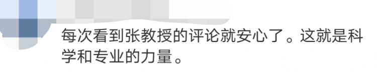 内蒙古新增19例本土确诊休闲区蓝鸢梦想 - Www.slyday.coM 内蒙古新增19例本土确诊休闲区蓝鸢梦想 - Www.slyday.coM