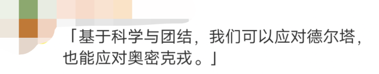 内蒙古新增19例本土确诊休闲区蓝鸢梦想 - Www.slyday.coM 内蒙古新增19例本土确诊休闲区蓝鸢梦想 - Www.slyday.coM