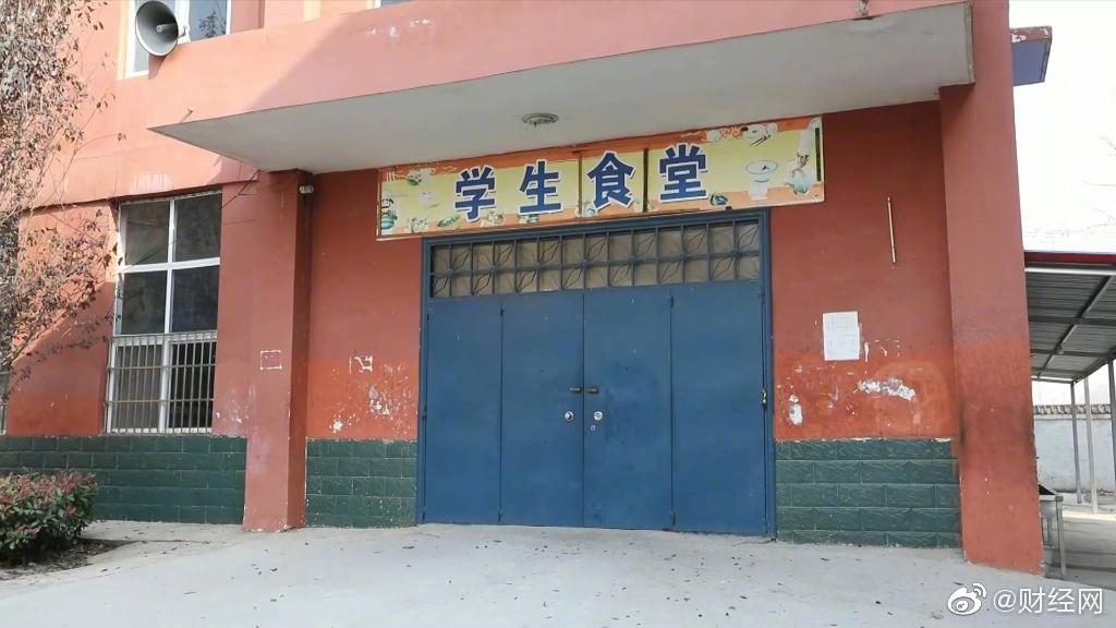 河南“学生呕吐腹泻”事件调查:学生呕吐事发后配餐公司才取得许可证,河南学生餐配餐公司厨师未取得厨师证休闲区蓝鸢梦想 - Www.slyday.coM 河南“学生呕吐腹泻”事件调查:学生呕吐事发后配餐公司才取得许可证,河南学生餐配餐公司厨师未取得厨师证休闲区蓝鸢梦想 - Www.slyday.coM