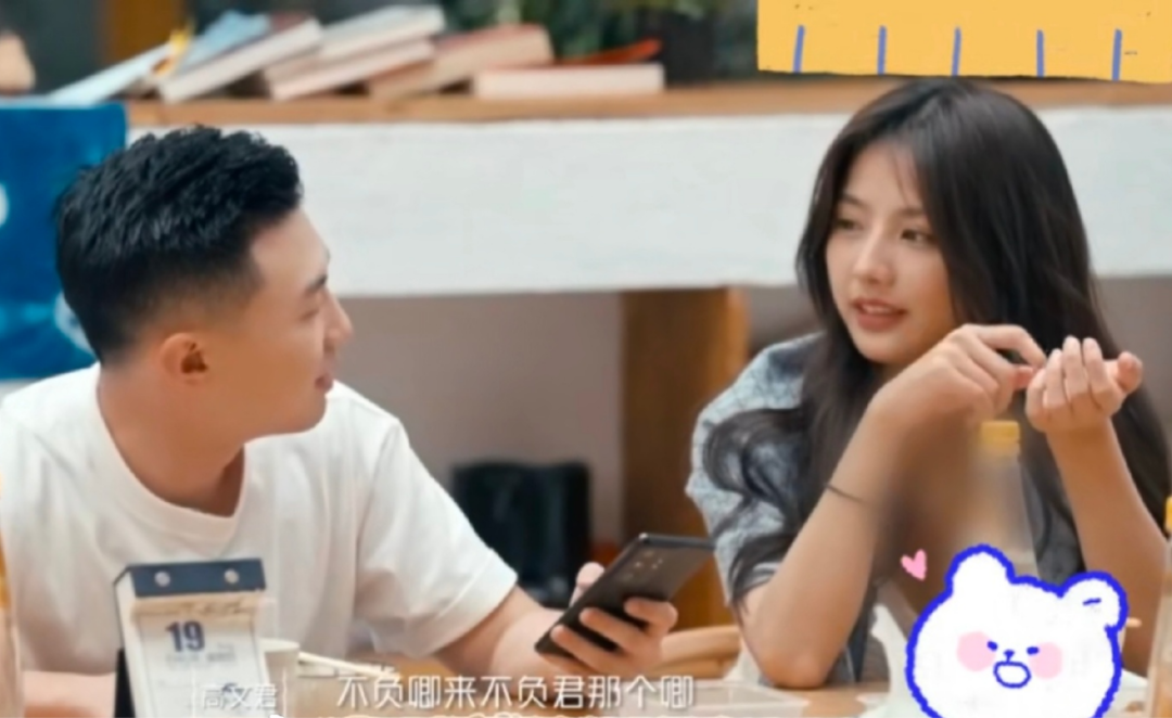 影视剧越来越离谱了！李小冉穿低领衣被打码，段奕宏吸烟被P掉烟