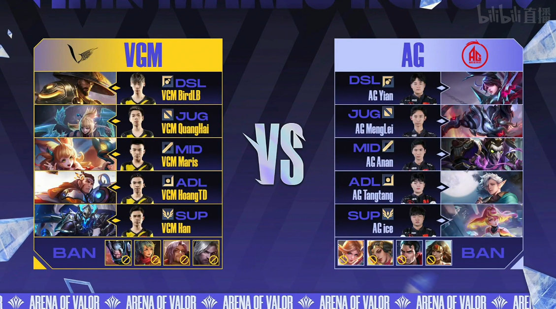 AIC 2021小组赛 AG vs VGM（越南赛区）