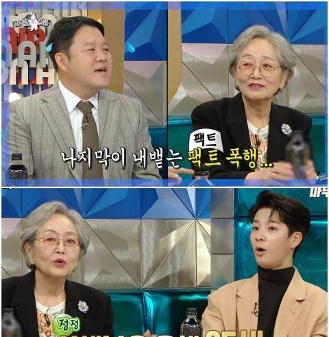 金英玉出演公开60年心得是<a href=