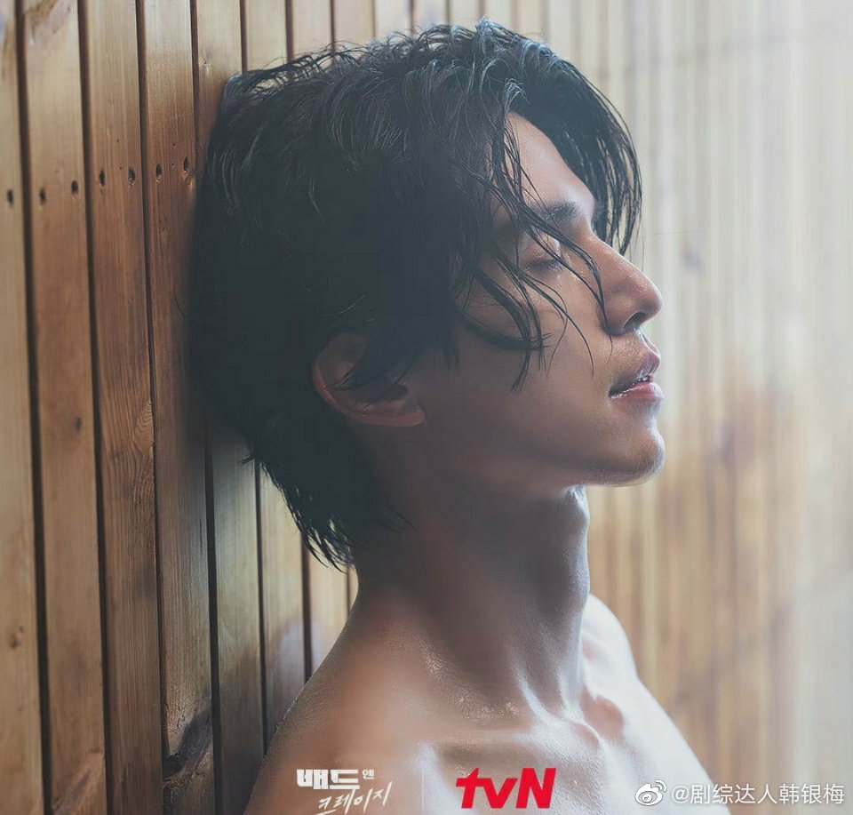 李栋旭《邪恶与疯狂》最新剧照，欧巴对<a href=