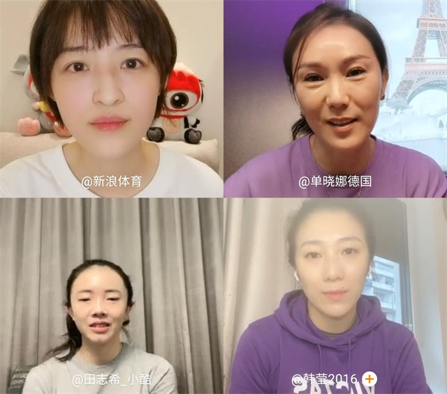 田志希入籍<a href=