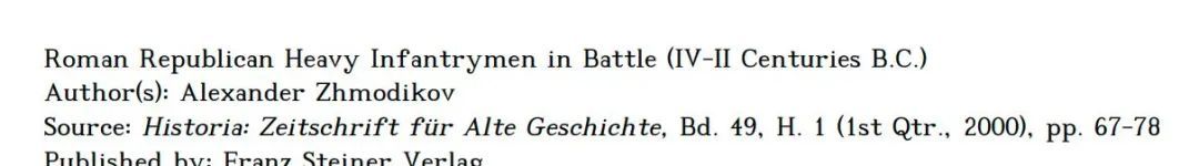如何在敌人面前，进行三线轮换？<a href=