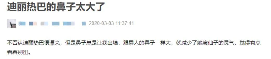 这9位明星堪称“角度美人”,正脸美如画,侧脸虐成渣 这9位明星堪称“角度美人”,正脸美如画,侧脸虐成渣