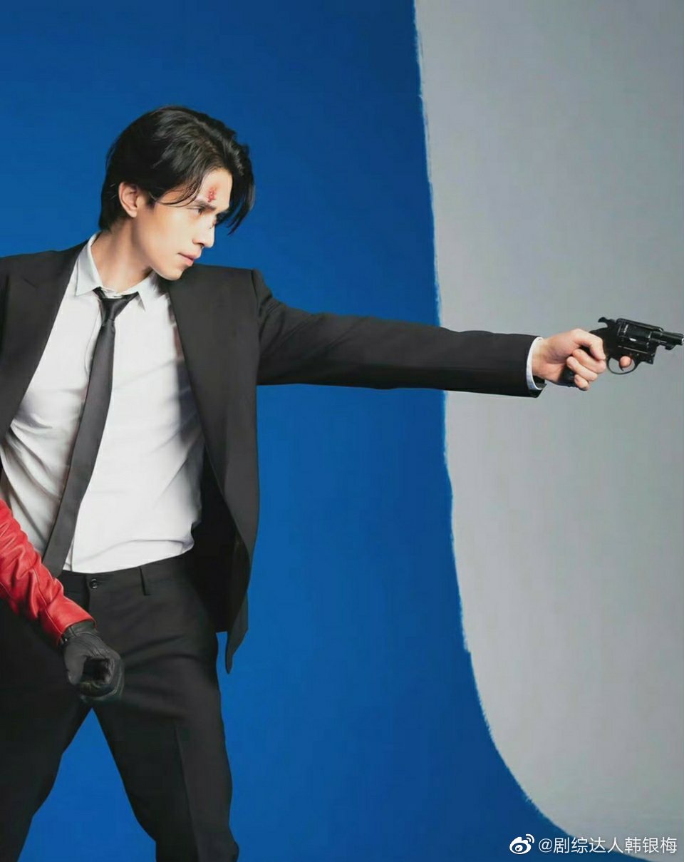 李栋旭《邪恶与疯狂》最新剧照，欧巴对<a href=