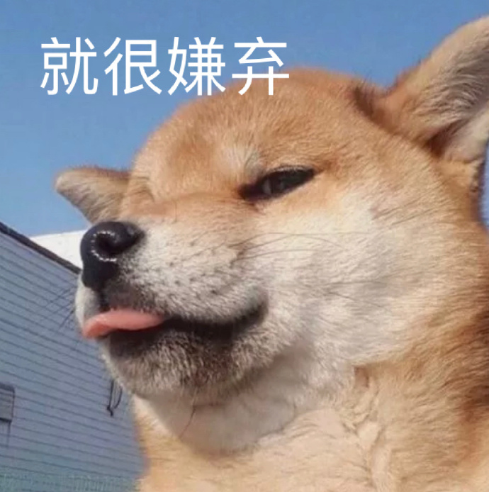 父母会觉得自家孩子丑吗？