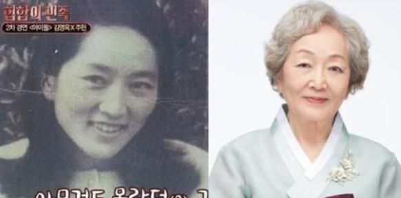 金英玉出演公开60年心得是<a href=