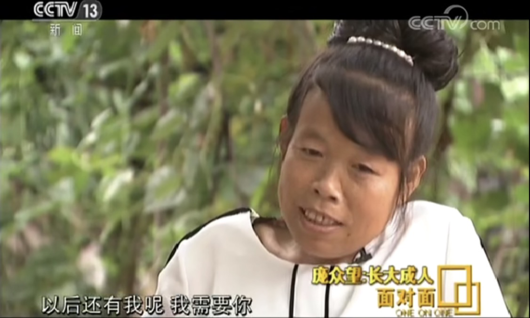 “母亲瘫痪,父亲精神分裂,我靠捡破烂考上清华。”休闲区蓝鸢梦想 - Www.slyday.coM “母亲瘫痪,父亲精神分裂,我靠捡破烂考上清华。”休闲区蓝鸢梦想 - Www.slyday.coM