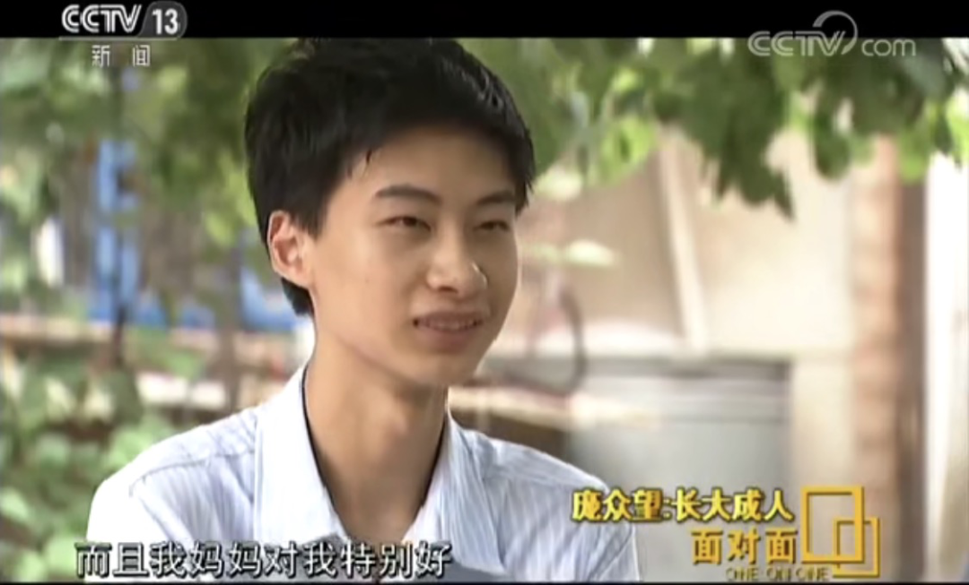 “母亲瘫痪,父亲精神分裂,我靠捡破烂考上清华。”休闲区蓝鸢梦想 - Www.slyday.coM “母亲瘫痪,父亲精神分裂,我靠捡破烂考上清华。”休闲区蓝鸢梦想 - Www.slyday.coM