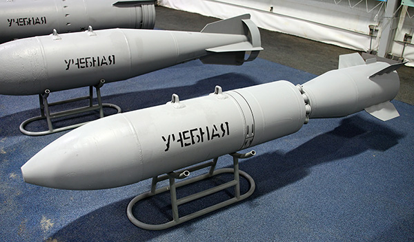 BETAB-500反跑道炸弹，为了增强穿透能力，该炸弹尾部配备了火箭发动机。
